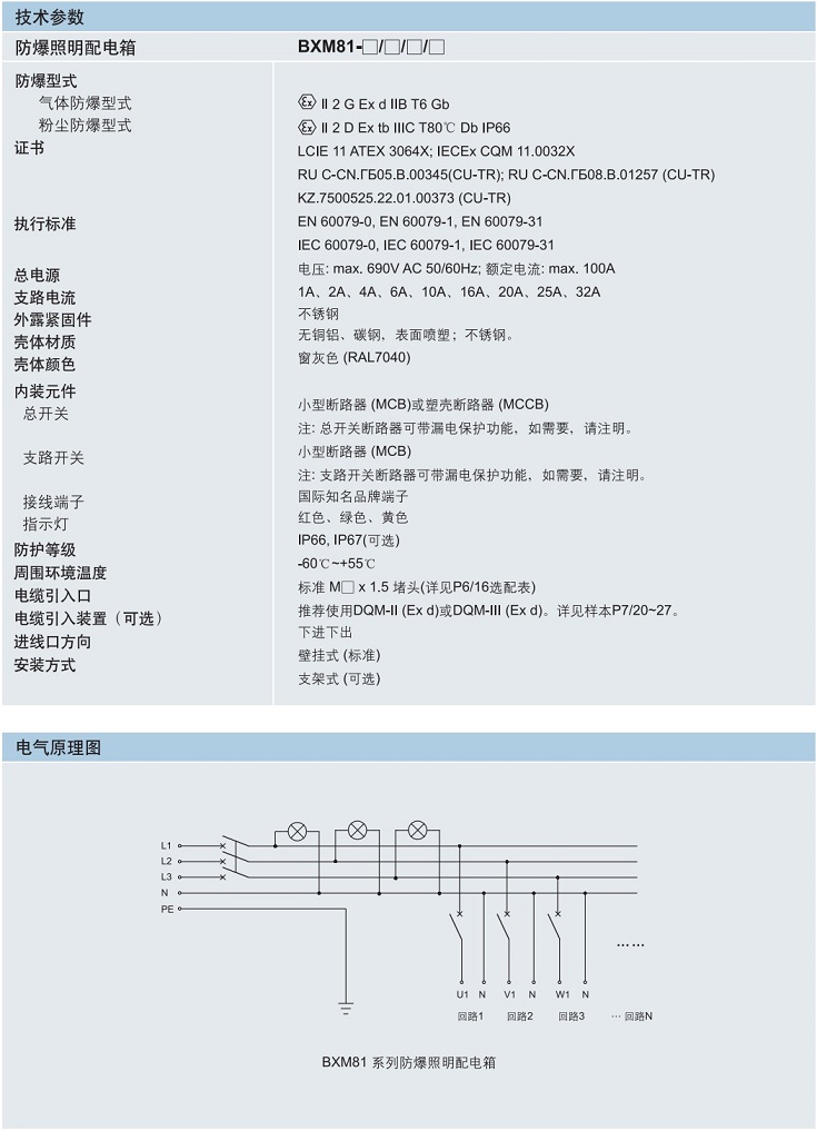 QQ圖片20160401155637.jpg