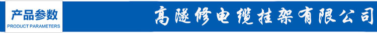 參數(shù)