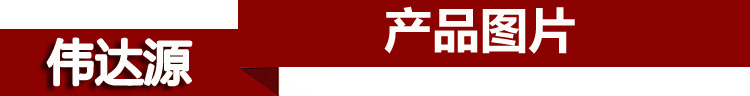 條幅ok產(chǎn)品圖片