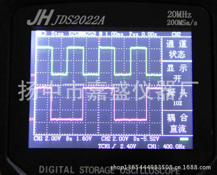 JDS2022A-9