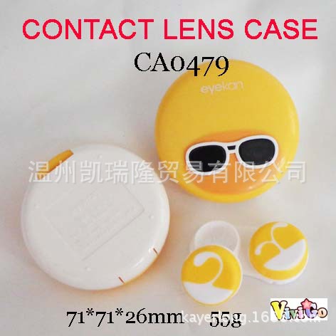 CA0479 yellow