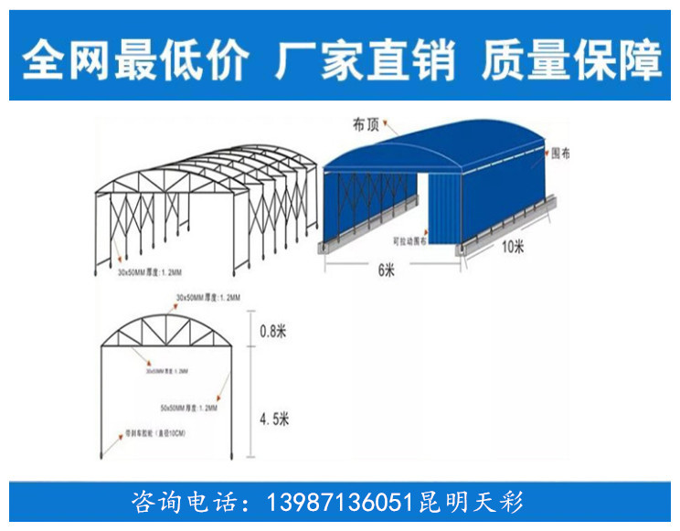 3097977869_1573185742_副本