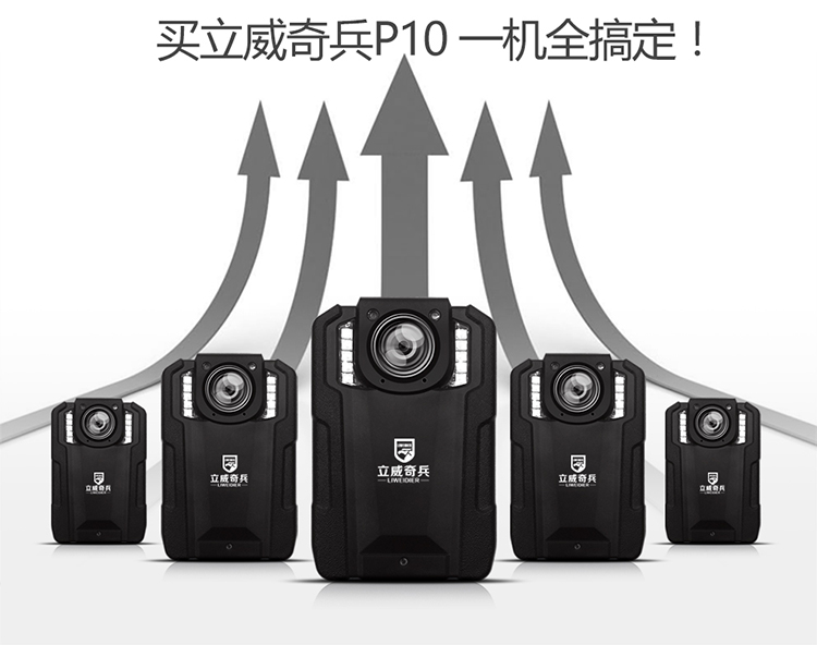 P10總-1_03.jpg