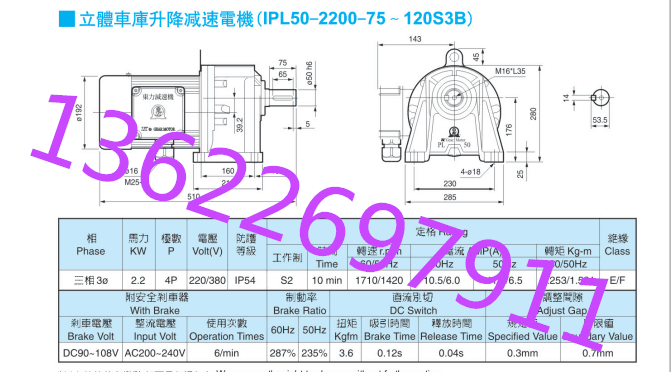 (@JPXN_A@NYZS8]6)0PHKNA_副本.png