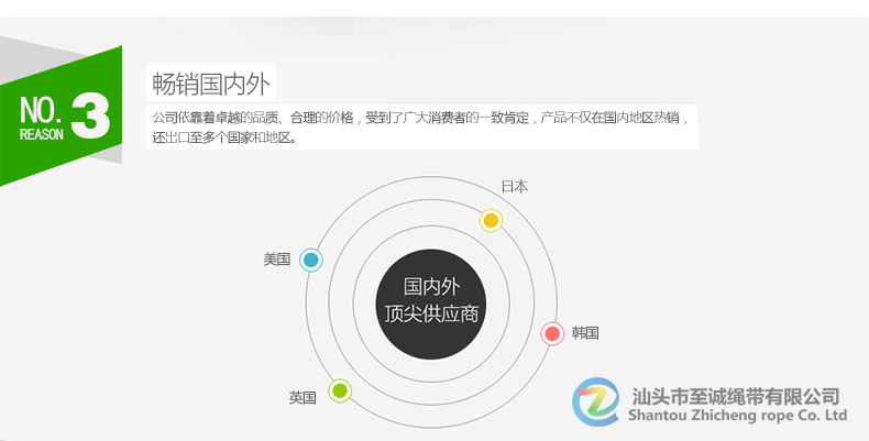 模版7_02 (4)