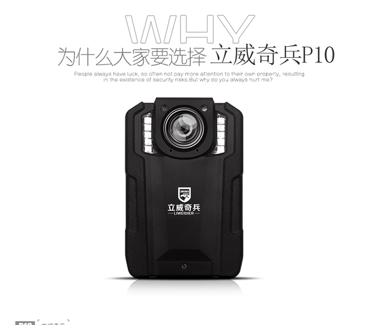 P10總-1_05.jpg