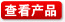 201不銹鋼棒 棒材 304L不銹鋼圓棒研磨棒光亮棒廠家直銷 質(zhì)量保證