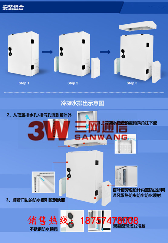 20171020_151140_006_副本_副本.jpg