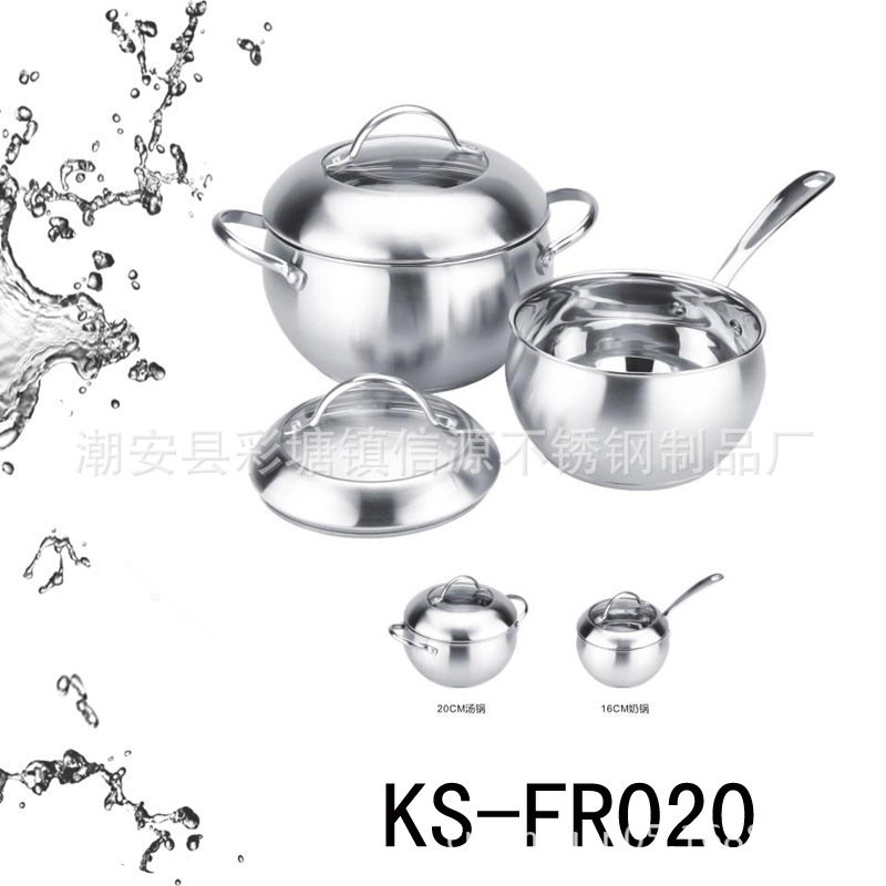 KS-FR020