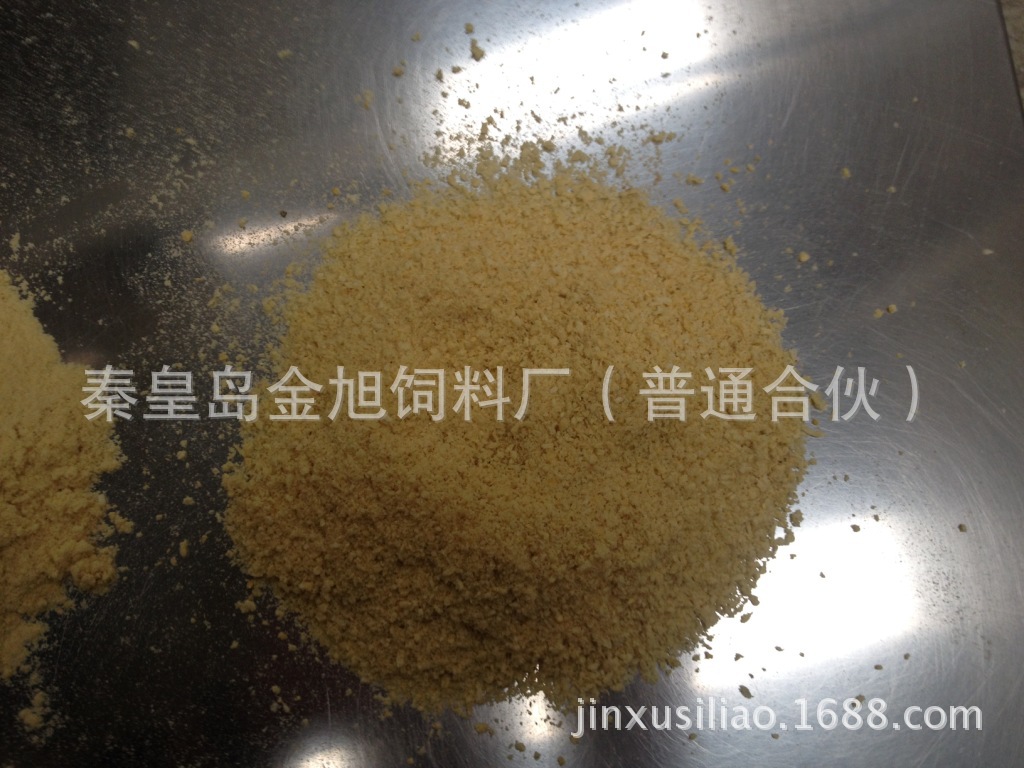 養(yǎng)殖戶專業(yè)產(chǎn)品