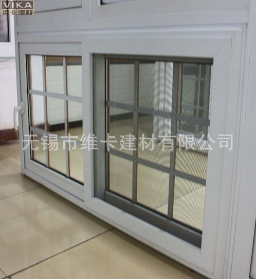 double glazing sliding window