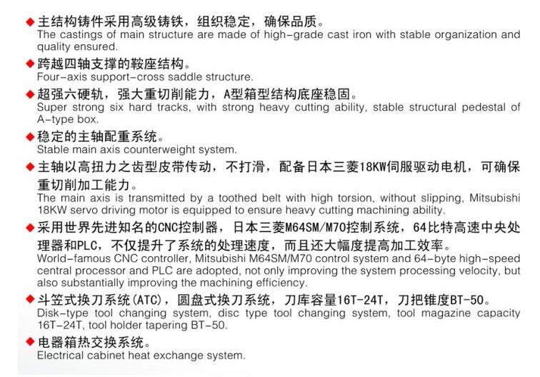 QQ截圖20170214141100.jpg