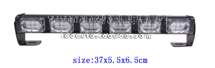 TT-1124-6X3LED-2