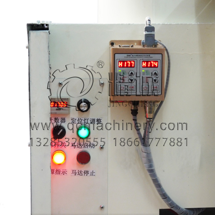 QC16001精誠(chéng)致遠(yuǎn)四合扣機(jī)電控箱